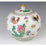 A 20th Century Chinese baluster vase and cover decorated with cockerels and flowers 19cm