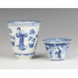 A 19th Century Chinese deep goblet decorated with female musicians with a 4 character mark to the