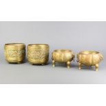 A pair of Chinese melon shaped gilt bronze censors with panel decoration raised on hoof supports 9cm