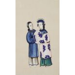 Chinese watercolour on rice paper, a lady with attendant 18cm x 11cm