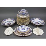 A Mintons Ironstone part dinner service comprising 3 small plates (2 chipped), 10 medium plates (1