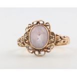 A 9ct yellow gold amethyst ring, 2.4 grams, size I