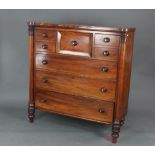 A Victorian Scots baronial/cumberland chest fitted 1 long and 4 short drawers above 3 long drawers