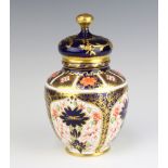 A Royal Crown Derby Imari pattern urn and cover 19cm 7761128 There is a very minor chip to the inner