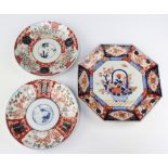 A Japanese octagonal Imari plate decorated a basket of flowers 27cm (chip to rim) together with 2