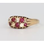 A 9ct yellow gold ruby and diamond ring, 3.6 grams, size N