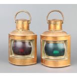 A pair of copper port and starboard lanterns 22cm h x 10cm x 11cm