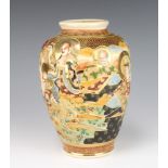 A 20th Century baluster Satsuma vase decorated with figures 25cm