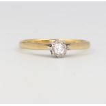 An 18ct yellow gold illusion set diamond ring 0.10ct, size M, 2.7 grams