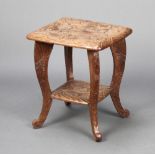 A square Burmese carved hardwood 2 tier occasional table raised on outswept supports 45cm h x 39cm w