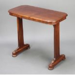 A Victorian rectangular mahogany side table raised on standard end supports, bun feet, 70cm h x 84cm