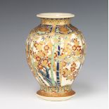 A 19th Century Japanese Satsuma baluster vase decorated with flowering peony and bamboo, having