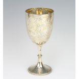 A Victorian silver goblet decorated with birds and flowers London 1879, 19cm, 207 grams