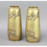 A pair of Japanese polished bronze vases decorated storks 27cm h x 7cm diam. Both have slight dents