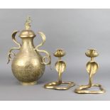 A Benares brass twin handled urn and cover with cobra handles 36cm h x 21cm d together with a