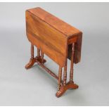 A Victorian mahogany Sutherland table raised on turned supports 54cm h x 55cm w x 13cm when closed x
