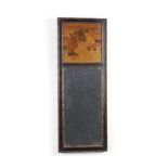 A J Rowley, a rectangular plate mirror contained in an oak and parquetry frame "Binding", the