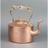 A Victorian copper kettle with glass isolator 10cm x 20cm x 18cm