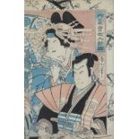 Kuniyoshi (1797-1861) wood cut print, study of a samurai and geisha, signed 35cm x 23cm This print