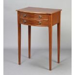 A Georgian style mahogany bow front 2 tier side table fitted 2 drawers and raised on square