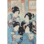 19th Century Japanese wood cut print, signed studies of 4 female scholars signed, 35cm x 23cm