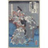 Utagawa Toyokuni (1786-1865) wood cut print, study of 3 travellers, signed 36cm x 24cm