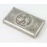 A Persian silver rectangular cigarette box engraved with a hunting scene, 364 grams, 16cm