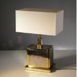 A SQUARE TABLE LAMP