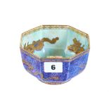 AN EARLY 20TH CENTURY WEDGWOOD LUSTRE WARE OCTAGONAL BOWL,