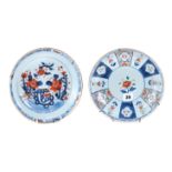 AN 18TH CENTURY CHINESE PORCELAIN DISHED PLATE, decorated with polychrome panels of flowers,