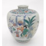 An oriental ginger jar CONDITION: Please Note - we do not make reference to the