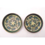 A pair of unusual cloisonne brush wash dishes with banded decoration depicting stylised warrior