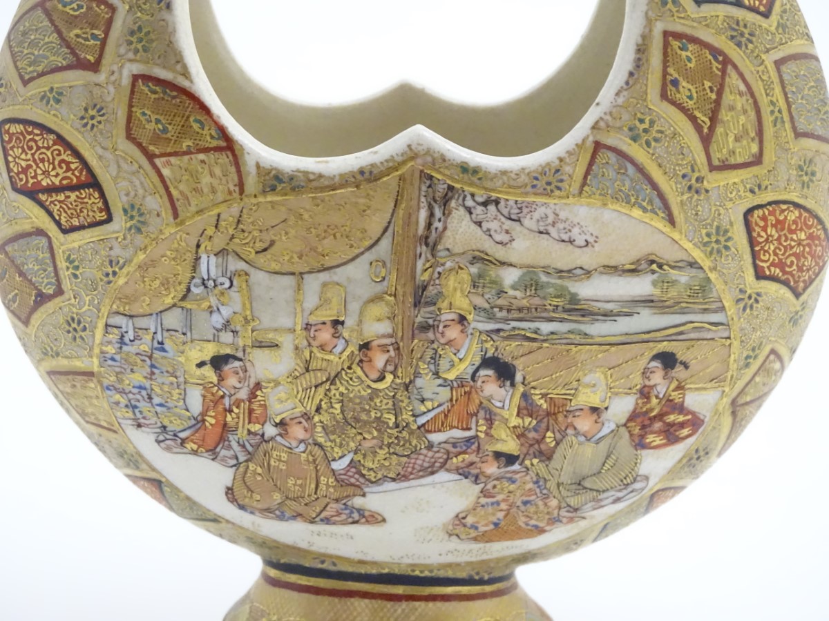 A Japanese satsuma moon basket vase with hand painted decoration depicting figures seated around - Image 4 of 7