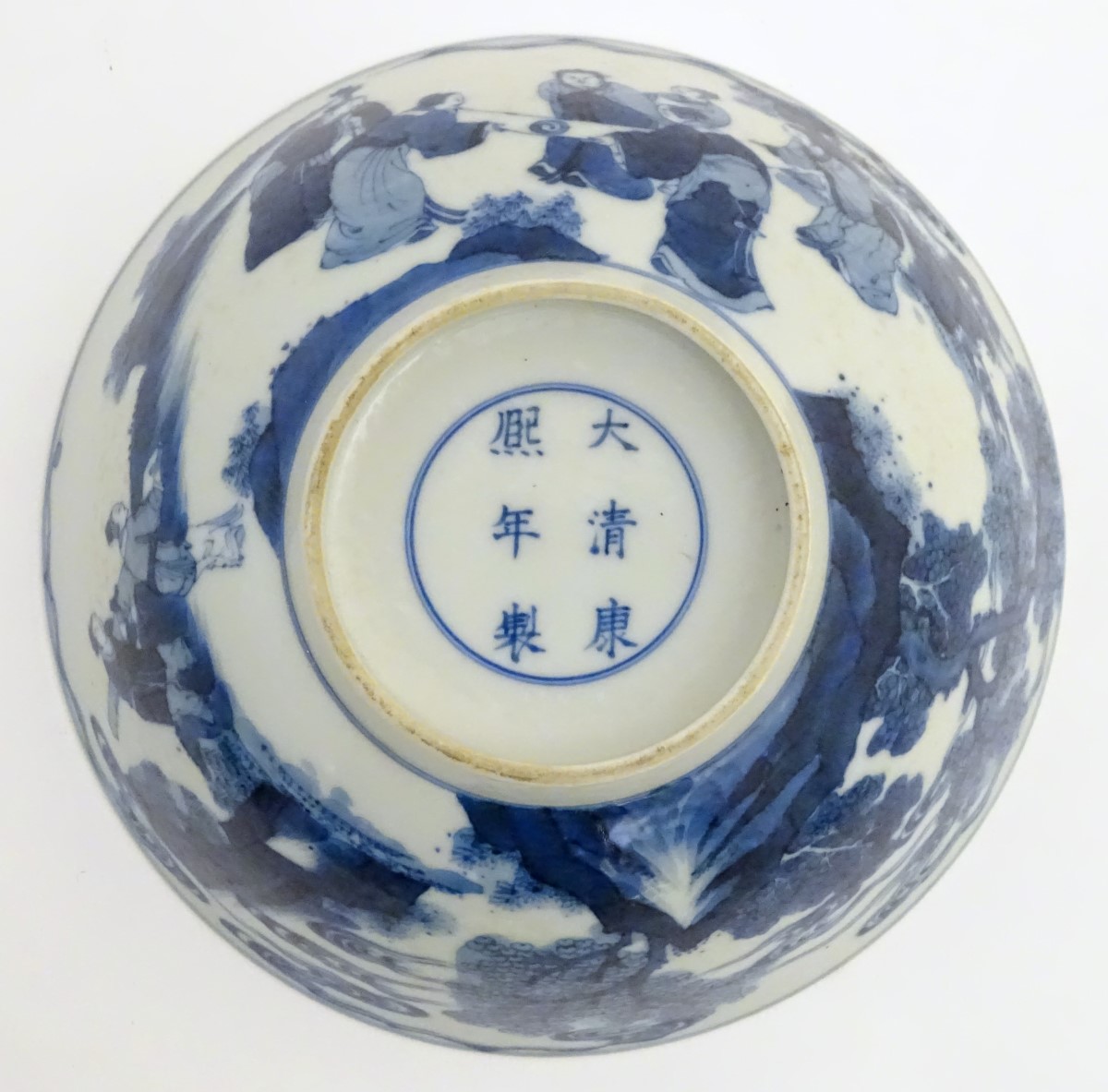 A Chinese blue and white bowl depicting figures in a landscape. Character marks under. - Image 2 of 8