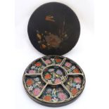 A Chinese 7 sectional hors d'oeuvre set of serving dishes decorated with stylised flowers and