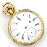 A Swiss 18ct gold cased topwind chiming pocket watch, with enamel dial and subsidiary seconds dial,