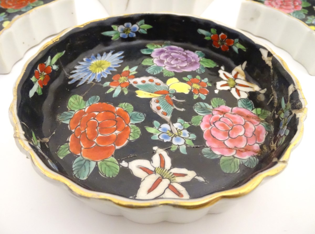 A Chinese 7 sectional hors d'oeuvre set of serving dishes decorated with stylised flowers and - Image 6 of 8