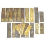 A quantity of Art Nouveau brass finger plates, to include a set of 6 with relief decoration of a