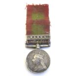 Militaria: a Victorian miniature Afghanistan Medal, with Kabul bar, 2" long (including ribbon.)