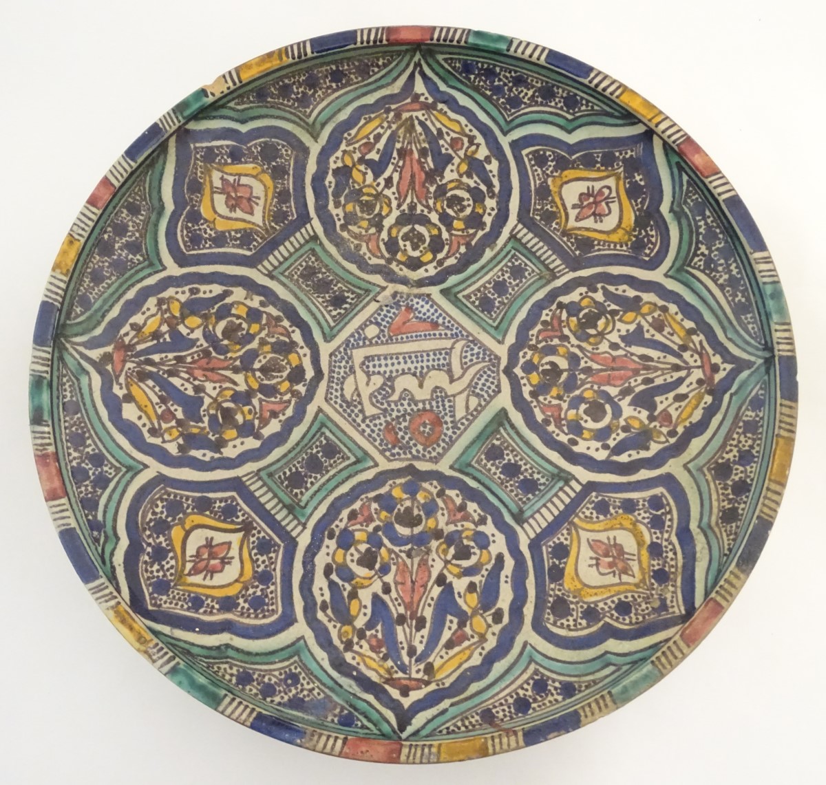 A Moroccan charger with panelled geometric designs with lotus and leaf shaped cartouches with - Image 7 of 19
