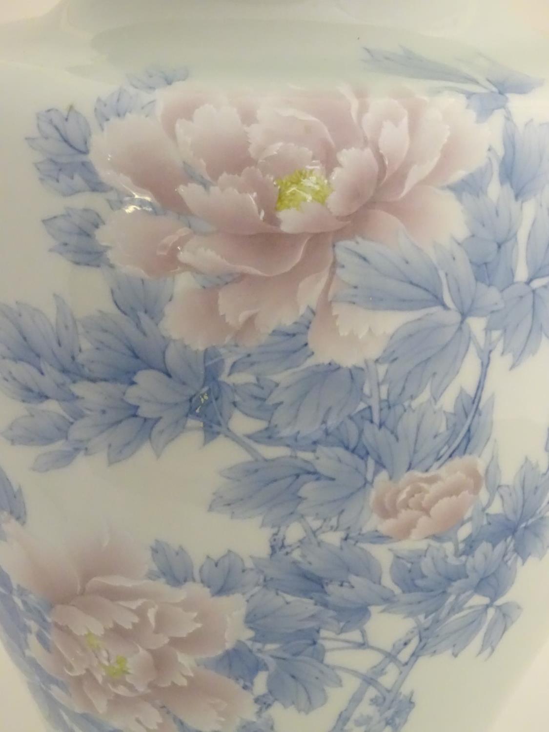 A Japanese Inoue Ryosai baluster vase with a flared rim, decorated with blue branches and leaves and - Image 5 of 8