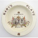 A Devon Ware 1911 Baby?s Plate / bowl commemorating the Coronation of King George V & Queen Mary,