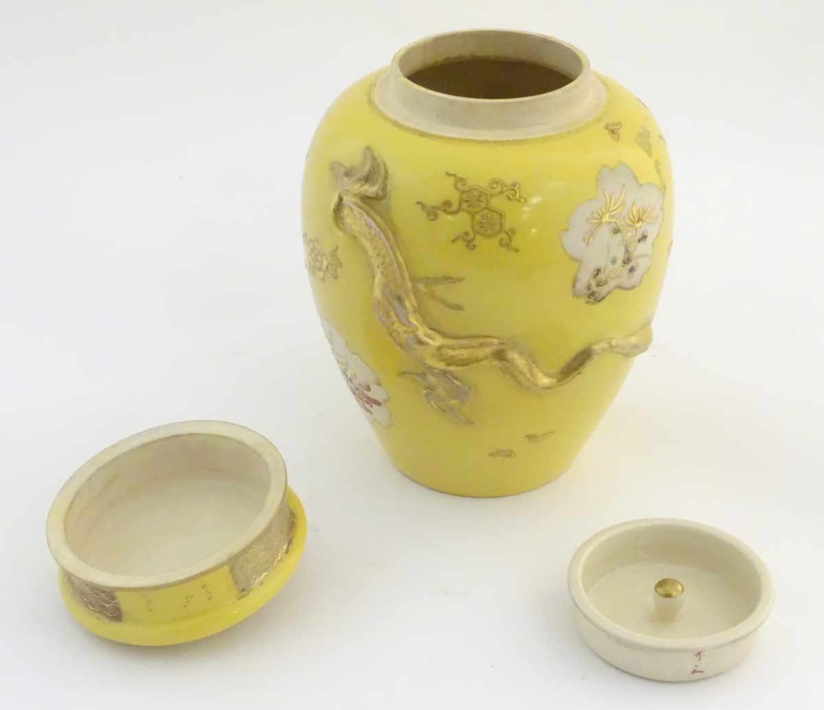 A Chinese yellow ground ginger jar with lid and lid liner. The body with gilt decoration in relief - Image 5 of 19