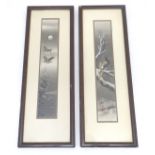 A pair of Chinese watercolours depicting landscape scenes, one with melanistic pheasants on a