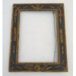 A 20thC Russian souvenir frame with straw work decoration depicting the red star and ears of