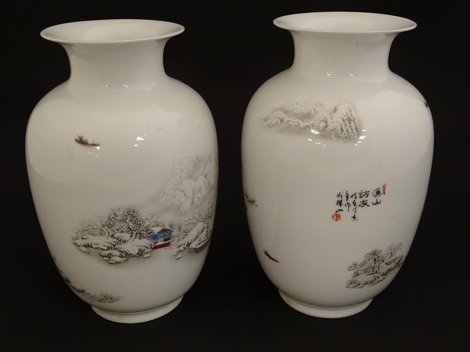 A pair of Chinese baluster vases with flared rims, with transfer decoration depicting winter - Image 4 of 8