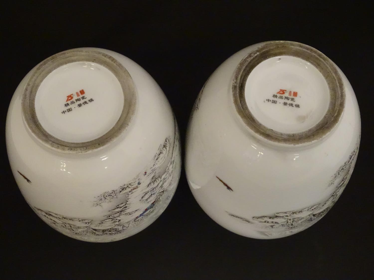 A pair of Chinese baluster vases with flared rims, with transfer decoration depicting winter - Image 8 of 8