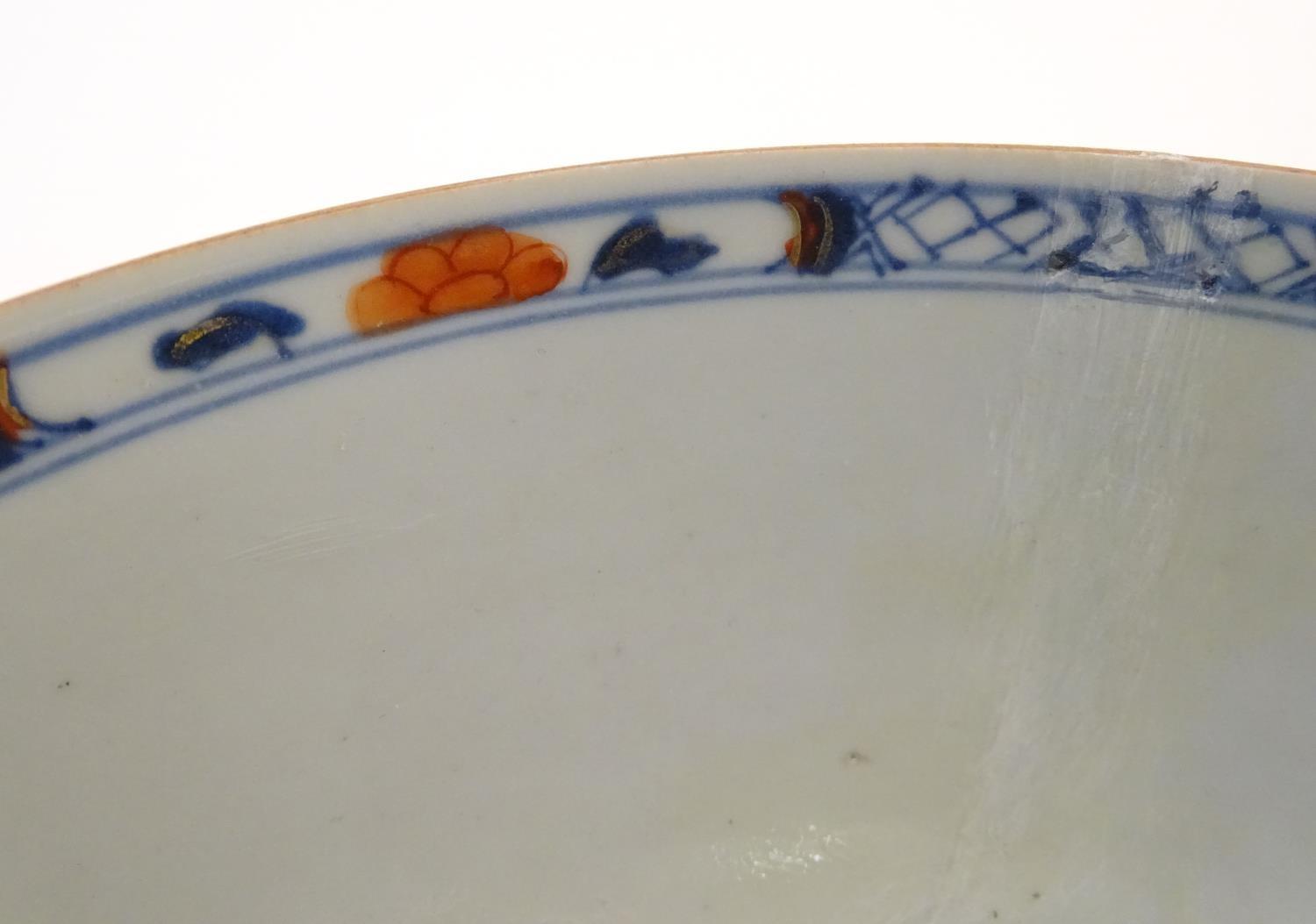 An oriental bowl decorated with landscape scenes and figures in the Imari palette. Approx. 3 1/4" - Image 6 of 8