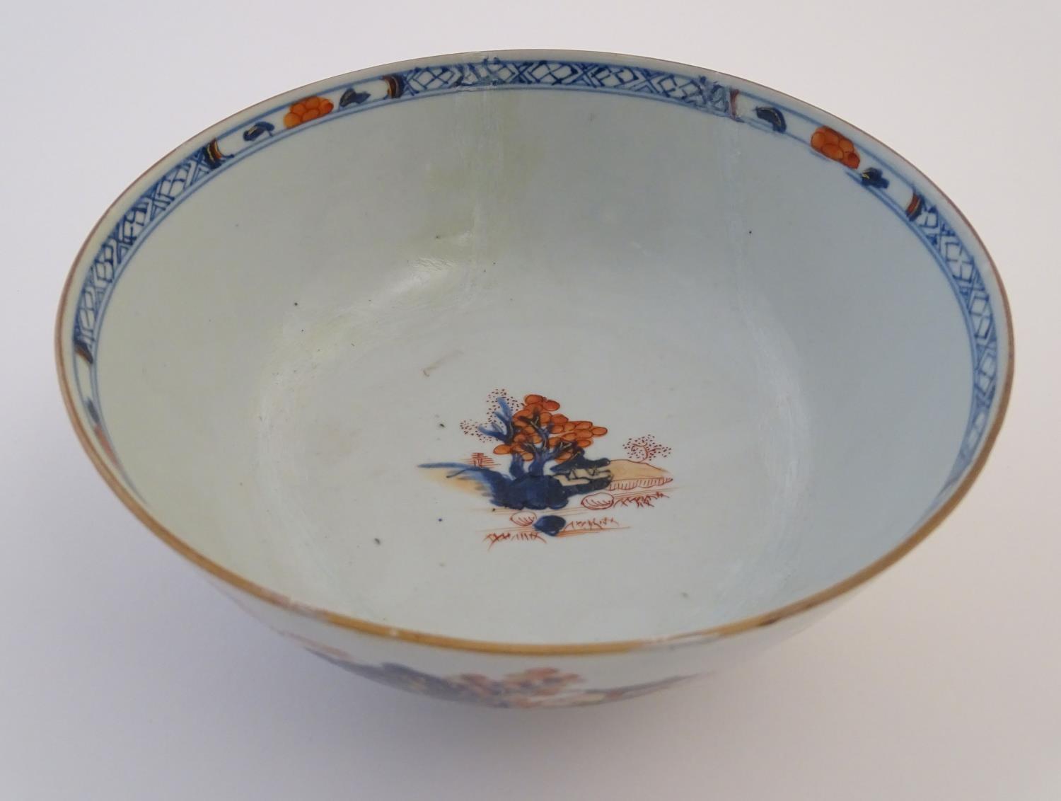 An oriental bowl decorated with landscape scenes and figures in the Imari palette. Approx. 3 1/4" - Image 5 of 8