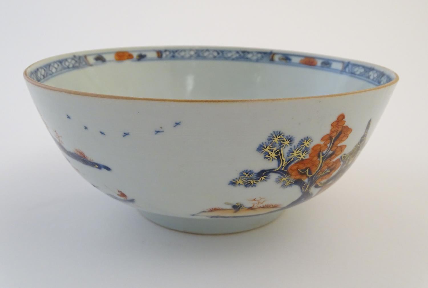 An oriental bowl decorated with landscape scenes and figures in the Imari palette. Approx. 3 1/4" - Image 3 of 8